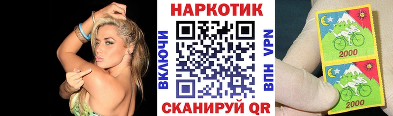 Купить закладку АМФЕТАМИН  Alpha-PVP  Мефедрон  Бошки Шишки  Туапсе