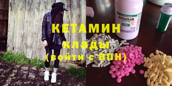 бошки Иннополис