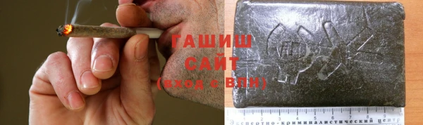 бошки Иннополис