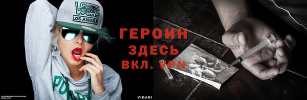 бошки Иннополис