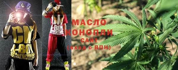 бошки Иннополис