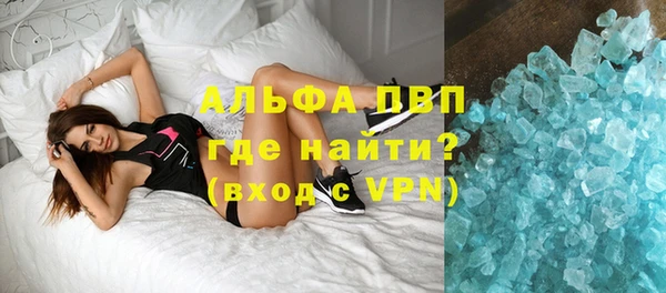 бошки Иннополис