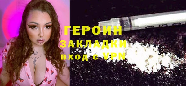 бошки Иннополис