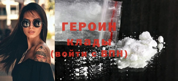 бошки Иннополис