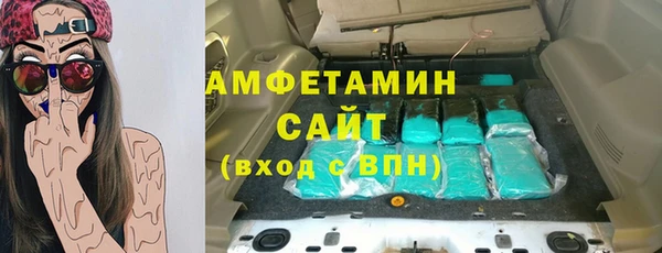 бошки Иннополис