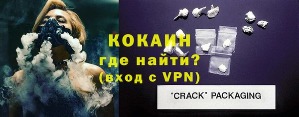 бутират Инсар