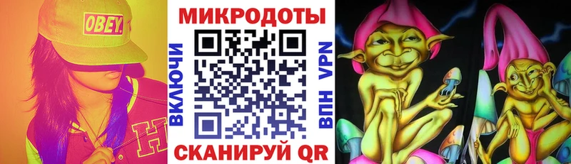Псилоцибиновые грибы мухоморы  Купить закладки  Туапсе 
